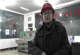 山钢集团170吨和5万发电机组中性超分子膜化工程