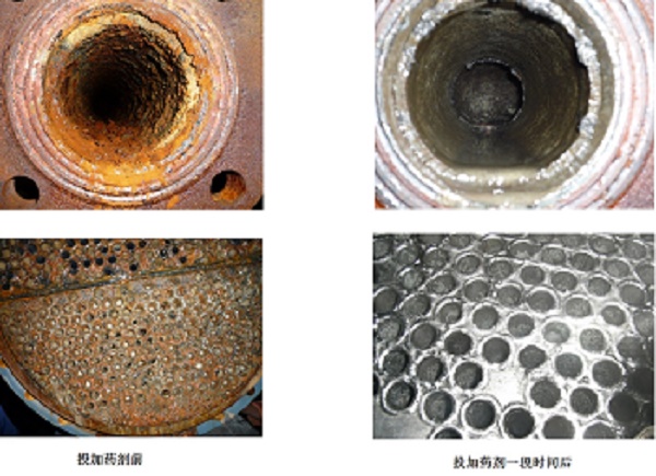 超分子膜化药剂洁净作用