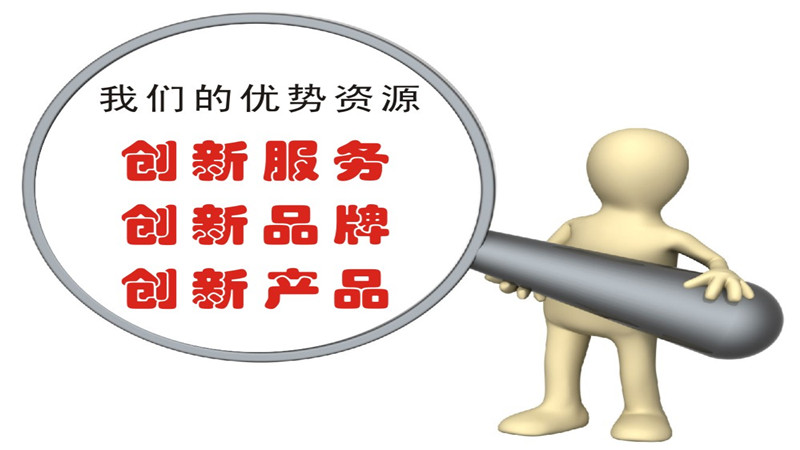 清达环保在循环水处理方面优势