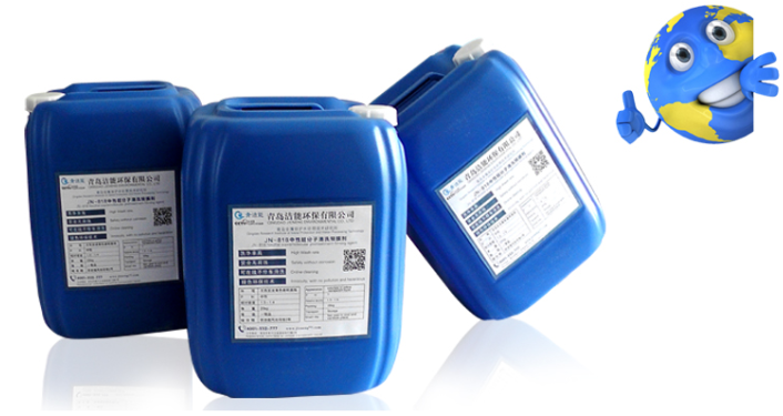 蓝色25kg包装桶.png