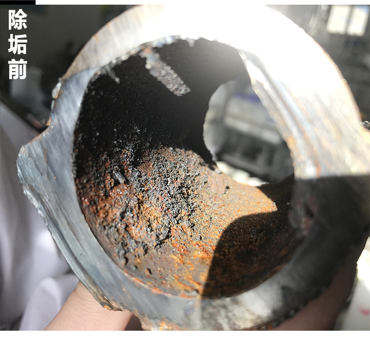 空调清洗剂11