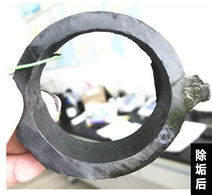 空调清洗剂12