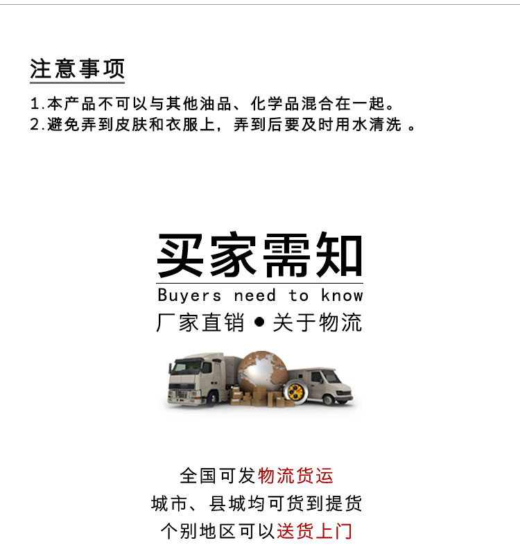 空调清洗剂15