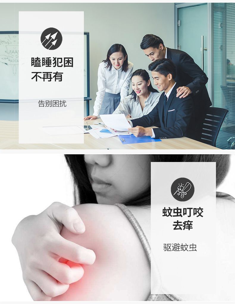 绿尔洁卫生湿巾14