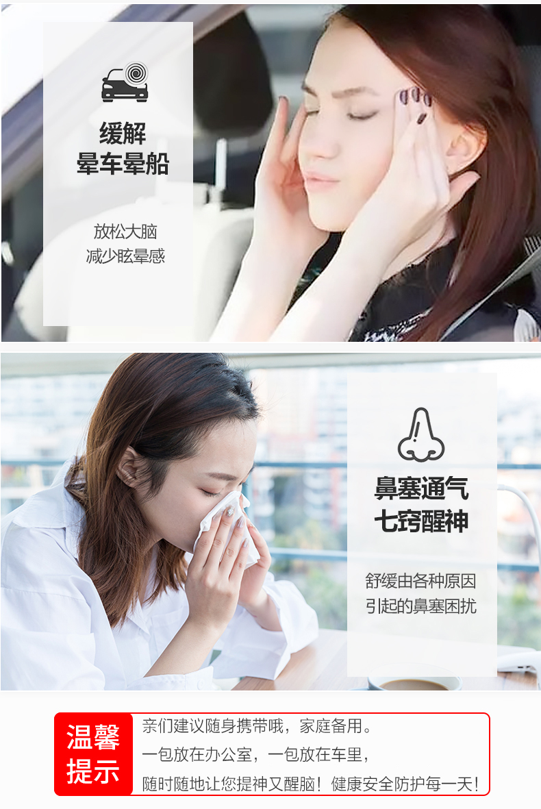 绿尔洁卫生湿巾15