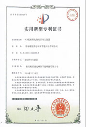 SCR脱硝催化剂还原再生装置