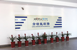 山东青洁能