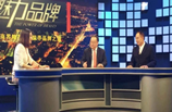 青洁能